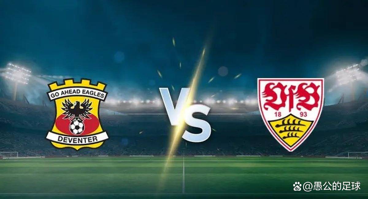 中国乐鱼体育官网-青岛斯图加特航空自动化有限公司