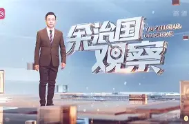 中国乐鱼体育官网-10块关键肌口诀