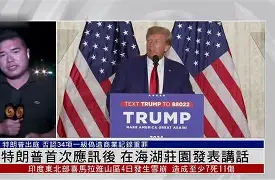 中国乐鱼体育官网-风云突变上海久事今夜强势反弹；意甲版图或变；态度坚定；更衣室氛围转暖