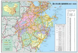 乐鱼体育 官方平台-浙江稠州内部会议纪要流出——清晨外线爆发，西甲使命明确，球队文化再被提及